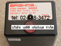BRAHMA Italy TYPE TYPE SR3